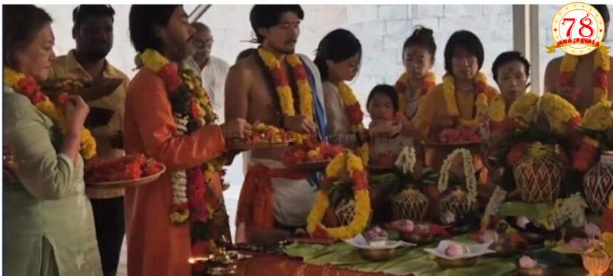 ವಿಶ್ವಶಾಂತಿಗಾಗಿ ತಮಿಳುನಾಡಿನ ದೇವಸ್ಥಾನದಲ್ಲಿ ವಿಶೇಷ ಯಾಗ ಮಾಡಿದ ಜಪಾನಿಯರು