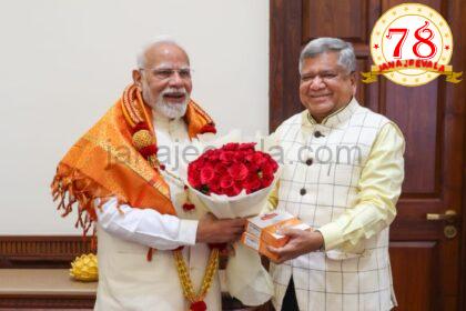 ಪ್ರಧಾನಿ ನರೇಂದ್ರ ಮೋದಿ ಅವರನ್ನು ಬೆಳಗಾವಿ ಕಾರ್ಯಕ್ರಮಕ್ಕೆ ಆಹ್ವಾನಿಸಿದ ಜಗದೀಶ ಶೆಟ್ಟರ್