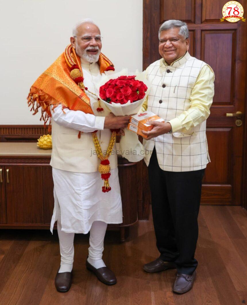 ಪ್ರಧಾನಿ ನರೇಂದ್ರ ಮೋದಿ ಅವರನ್ನು ಬೆಳಗಾವಿ ಕಾರ್ಯಕ್ರಮಕ್ಕೆ ಆಹ್ವಾನಿಸಿದ ಜಗದೀಶ ಶೆಟ್ಟರ್