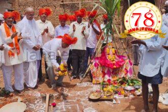 ಖೈರವಾಡ ಗ್ರಾಮದಲ್ಲಿ ಶ್ರೀ ಲಕ್ಷ್ಮೀ ದೇವಿ ದೇವಸ್ಥಾನ ನಿರ್ಮಾಣಕ್ಕೆ ಗುದ್ದಲಿ ಪೂಜೆ ನೆರವೇರಿಸಿದ ಶಾಸಕ ವಿಠ್ಠಲ ಹಲಗೇಕರ