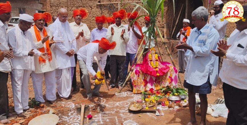 ಖೈರವಾಡ ಗ್ರಾಮದಲ್ಲಿ ಶ್ರೀ ಲಕ್ಷ್ಮೀ ದೇವಿ ದೇವಸ್ಥಾನ ನಿರ್ಮಾಣಕ್ಕೆ ಗುದ್ದಲಿ ಪೂಜೆ ನೆರವೇರಿಸಿದ ಶಾಸಕ ವಿಠ್ಠಲ ಹಲಗೇಕರ