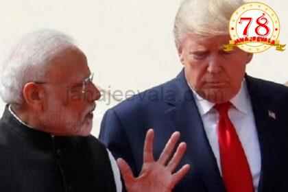 “ರಷ್ಯಾದ ಜೊತೆ ತಾವೇ ವ್ಯಾಪಾರ ನಡೆಸಿ ಬೇರೆಯವರಿಗೆ ಬೆದರಿಸುವುದು ಏಕೆ..? ಟ್ರಂಪ್‌ ಸುಂಕ ಬೆದರಿಕೆಗೆ ಭಾರತದ ತೀಕ್ಷ್ಣ ಪ್ರತ್ಯುತ್ತರ