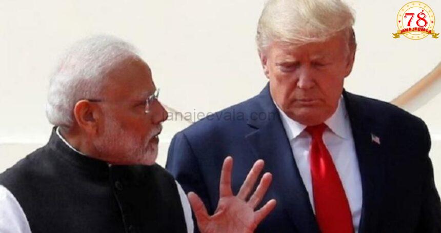 “ರಷ್ಯಾದ ಜೊತೆ ತಾವೇ ವ್ಯಾಪಾರ ನಡೆಸಿ ಬೇರೆಯವರಿಗೆ ಬೆದರಿಸುವುದು ಏಕೆ..? ಟ್ರಂಪ್‌ ಸುಂಕ ಬೆದರಿಕೆಗೆ ಭಾರತದ ತೀಕ್ಷ್ಣ ಪ್ರತ್ಯುತ್ತರ