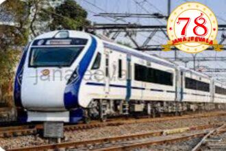 ವಂದೇ ಭಾರತ್ : ಬೆಳಗಾವಿ ರೈಲಿಗೆ ಮೋದಿಯವರಿಂದ ಹಸಿರು ನಿಶಾನೆಗೆ ಕೊನೆಗೂ ದಿನ ನಿಗದಿ