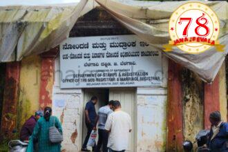 ಬೆಳಗಾವಿಯಲ್ಲಿ ಸಬ್ ರಿಜಿಸ್ಟರ್ ಕಚೇರಿ ಮೇಲೆ ಲೋಕಾಯುಕ್ತ ಅಧಿಕಾರಿಗಳಿಂದ ದಾಳಿ