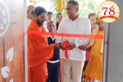 ದೇವಲತ್ತಿಯಲ್ಲಿ ನೂತನ ಶಾಲಾ ಕೊಠಡಿ ಉದ್ಘಾಟಿಸಿದ ಶಾಸಕ ವಿಠಲ ಹಲಗೇಕರ