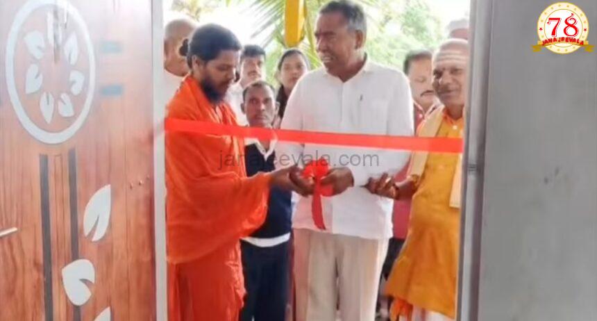ದೇವಲತ್ತಿಯಲ್ಲಿ ನೂತನ ಶಾಲಾ ಕೊಠಡಿ ಉದ್ಘಾಟಿಸಿದ ಶಾಸಕ ವಿಠಲ ಹಲಗೇಕರ