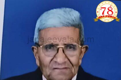 ನಿಧನ ವಾರ್ತೆ :  ಗುರುಸಿದ್ಧಪ್ಪ ಹೆಬ್ಬಾಳಕರ