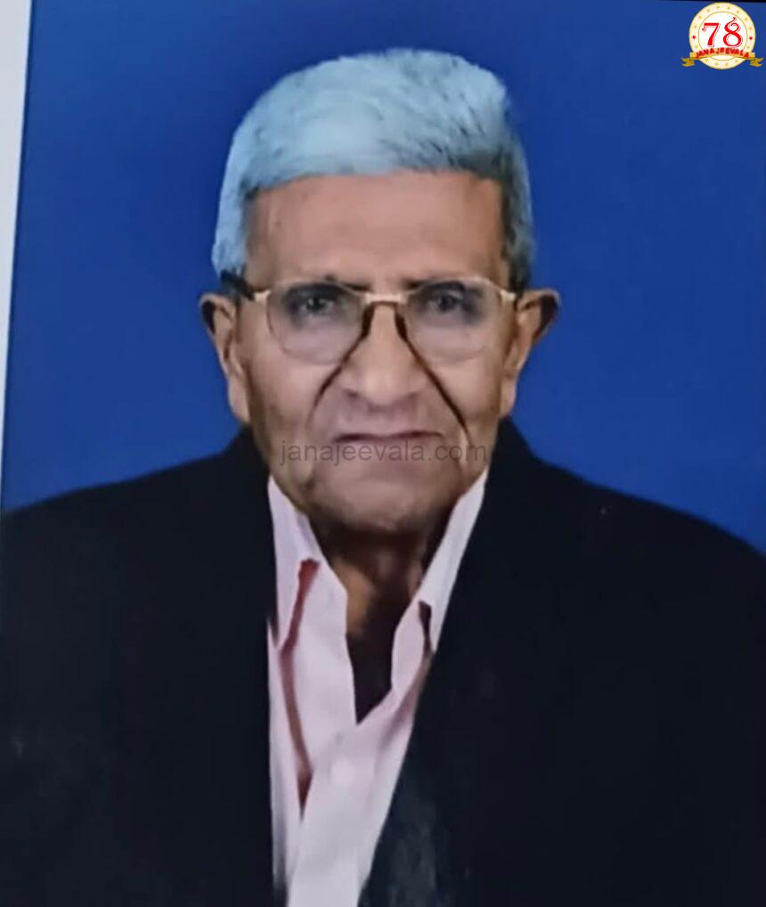 ನಿಧನ ವಾರ್ತೆ :  ಗುರುಸಿದ್ಧಪ್ಪ ಹೆಬ್ಬಾಳಕರ