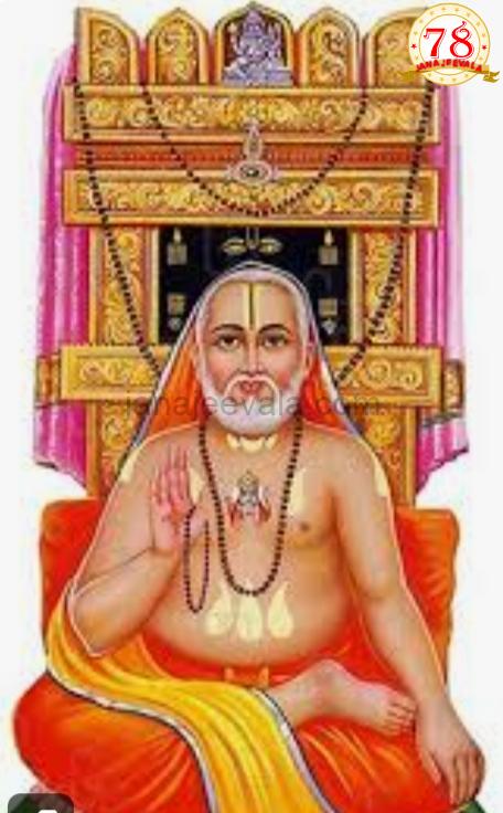 ಶ್ರೀ ರಾಘವೇಂದ್ರ ಸ್ವಾಮಿಗಳ ಆರಾಧನಾ ಮಹೋತ್ಸವ