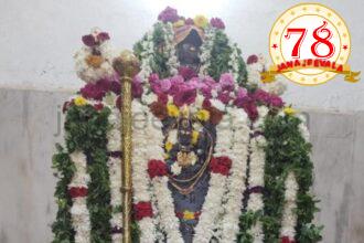 ಶ್ರೀ ರಾಘವೇಂದ್ರ ಸ್ವಾಮಿಗಳ ಆರಾಧನಾ ಮಹೋತ್ಸವ ಆಗಸ್ಟ್ 10 ,11,12 ರಂದು