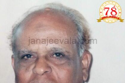 ಎ.ಎಚ್. ಕಲಾದಗಿ ನಿಧನ