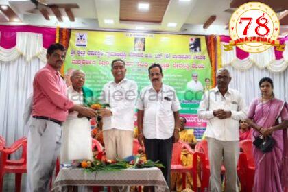 ಮದ್ಯವರ್ಜನ ಶಿಬಿರ ಉದ್ಘಾಟನೆ ನೆರವೇರಿಸಿದ ಶಾಸಕರು