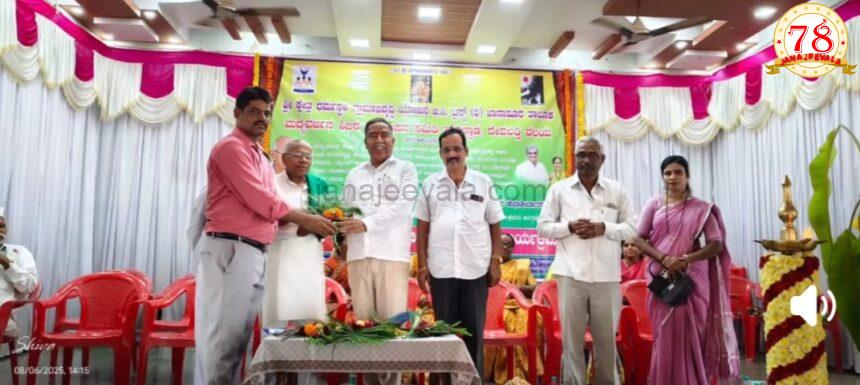 ಮದ್ಯವರ್ಜನ ಶಿಬಿರ ಉದ್ಘಾಟನೆ ನೆರವೇರಿಸಿದ ಶಾಸಕರು