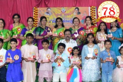 ಬೆಳಗಾವಿಯ ನಾದಸುಧಾಕ್ಕೆ 16ರ ಸಂಭ್ರಮ