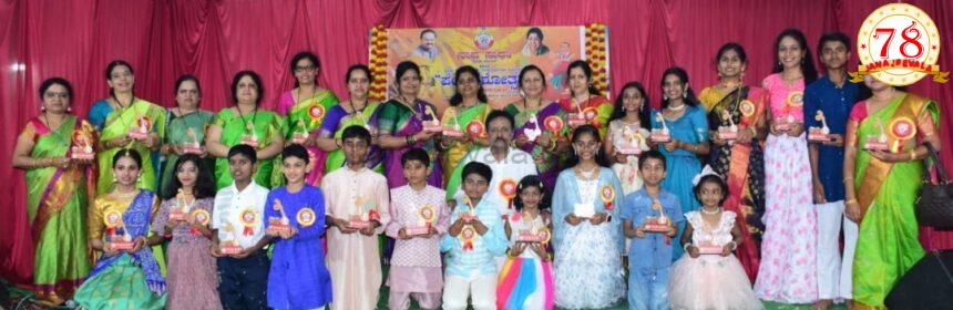 ಬೆಳಗಾವಿಯ ನಾದಸುಧಾಕ್ಕೆ 16ರ ಸಂಭ್ರಮ