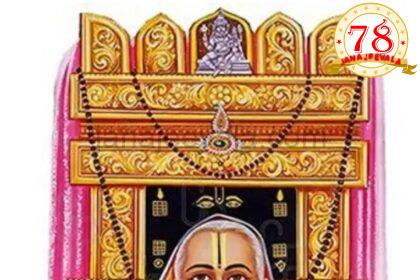 ಬೆಳಗಾವಿಗರ ಹೆಸರಿನಲ್ಲಿ ಮತ್ತೊಂದು ” ವಂದೇ ಭಾರತ” ರೈಲು ಪಡೆದ ಹುಬ್ಬಳ್ಳಿ ಧಾರವಾಡದವರು!