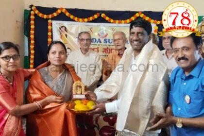 ಬೆಳಗಾವಿಯಲ್ಲಿ ನಾದಸುಧಾ ಸುಗಮ ಸಂಗೀತ ಶಾಲೆಯ ಸಂಸ್ಥಾಪನಾ ದಿನಾಚರಣೆ :   ಬೆಳಗಾವಿಯಲ್ಲಿ ಸಂಗೀತ ಸುಧೆ ಹರಿಸಿ ಮಕ್ಕಳಿಗೆ ಸಂಗೀತ ಅಭಿರುಚಿ ಮೂಡಿಸುತ್ತಿದೆ ನಾದಸುಧಾ
