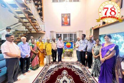 ರಾಘವೇಂದ್ರ ಸ್ವಾಮಿಗಳ ಆರಾಧನಾ ಮಹೋತ್ಸವ, ಸಾಂಸ್ಕೃತಿಕ ವಾಹಿನಿ ಲೋಕಾರ್ಪಣೆ