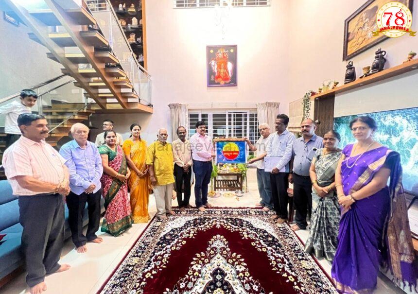 ರಾಘವೇಂದ್ರ ಸ್ವಾಮಿಗಳ ಆರಾಧನಾ ಮಹೋತ್ಸವ, ಸಾಂಸ್ಕೃತಿಕ ವಾಹಿನಿ ಲೋಕಾರ್ಪಣೆ