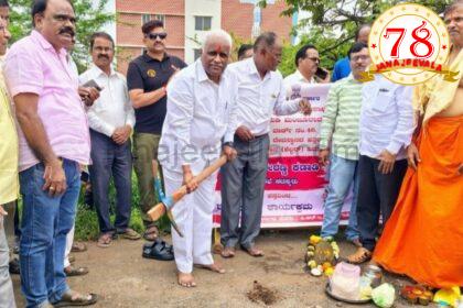 ಬಸ್ ಪ್ರಯಾಣಿಕರ ತಂಗುದಾಣದ ಕಾಮಗಾರಿಗೆ ಈರಣ್ಣ ಕಡಾಡಿ ಭೂಮಿ ಪೂಜೆ