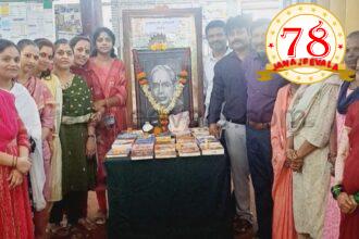 ಕೇಂದ್ರ ಗ್ರಂಥಾಲಯದಲ್ಲಿ ರಾಷ್ಟ್ತ್ರೀಯ ಗ್ರಂಥಪಾಲಕರ ದಿನಾಚರಣೆ