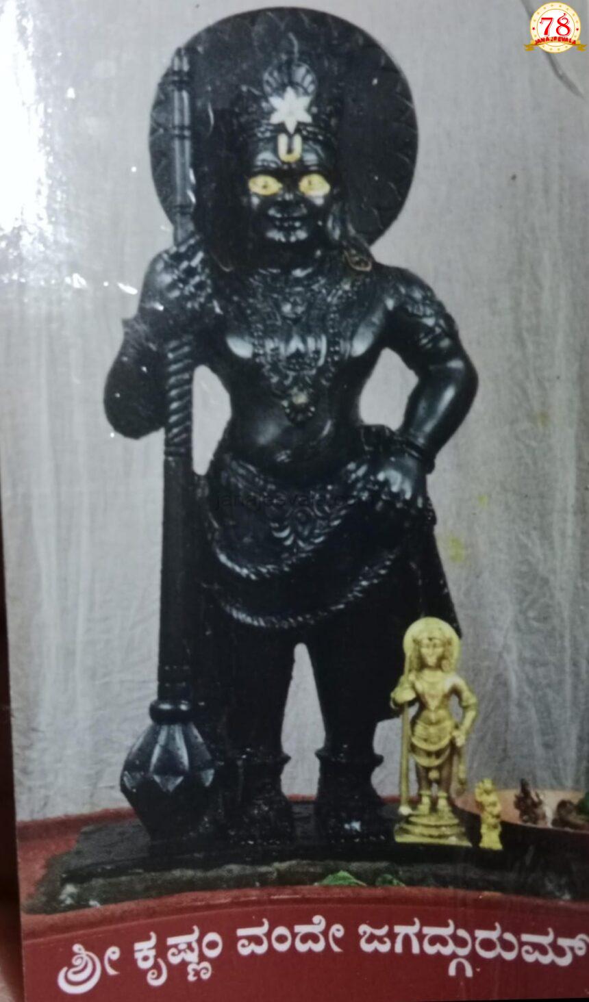 ಇಂದಿನಿಂದ ಬೆಳಗಾವಿ ಶ್ರೀ ಕೃಷ್ಣ ಮಠದಲ್ಲಿ ಶ್ರೀ ಕೃಷ್ಣ ಜನ್ಮಾಷ್ಟಮಿ ಪ್ರಯುಕ್ತ ಧಾರ್ಮಿಕ, ಸಾಂಸ್ಕೃತಿಕ ಕಾರ್ಯಕ್ರಮ ಆಯೋಜನೆ