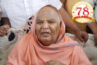 ಧರ್ಮಸ್ಥಳ ಪ್ರಕರಣ ಮಂಜುನಾಥನೇ ಮಾಡಿಸ್ತಿದ್ದಾನೆ ; ಅಪಪ್ರಚಾರ ಮಾಡಿದವನು ಸತ್ತೇ ಹೋಗುತ್ತಾನೆ, ಎಲ್ಲೆ ನಿಧಿ ಇರುತ್ತೋ ಅಲ್ಲಿ ವಿಧಿ ಇರುತ್ತದೆ, ಅಭಿಮನ್ಯುವಿನ ಬಿಲ್ಲಿನ ದಾರವನ್ನು ಕರ್ಣ ಕಟ್ ಮಾಡುತ್ತಾನೆ !