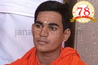 ಚಿಂಚಣಿ ಮಠದ 10ನೇ ಪೀಠಾಧಿಕಾರಿಯಾಗಿ ಶಿವಪ್ರಸಾದ ದೇವರು ಆಯ್ಕೆ ಪೀಠಾಧಿಪತಿ ಎಲ್ಲಿಯವರು ?
