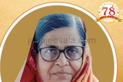 ಜಾವೇದ್ ಮುಶಾಪುರಿಯವರಿಗೆ ಮಾತೃ ವಿಯೋಗ