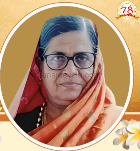 ಜಾವೇದ್ ಮುಶಾಪುರಿಯವರಿಗೆ ಮಾತೃ ವಿಯೋಗ