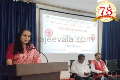 ಬದಲಾಗುತ್ತಿರುವ ಹಣಕಾಸಿನ ಮಾರುಕಟ್ಟೆಯಲ್ಲಿ ಹೂಡಿಕೆದಾರರಿಗೆ ಹಣಕಾಸಿನ ಶಿಕ್ಷಣ ಮತ್ತು ಅರಿವಿನ ಅವಶ್ಯಕತೆ ಇದೆ
