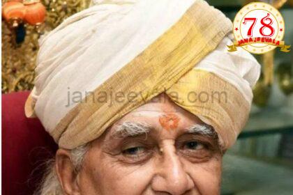 ಕಲಬುರಗಿ ಶರಣಬಸವೇಶ್ವರ ಸಂಸ್ಥಾನ‌ದ 8ನೇ ಪೀಠಾಧಿಪತಿ ಶರಣಬಸಪ್ಪ ಅಪ್ಪ ಶಿವೈಕ್ಯ