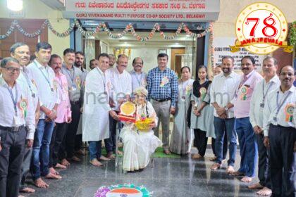 ದೇಶಭಕ್ತಿ ನಿರಂತರವಾಗಿರಬೇಕು : ಅಲಕಾತಾಯಿ ಇನಾಂದಾರ