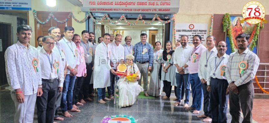 ದೇಶಭಕ್ತಿ ನಿರಂತರವಾಗಿರಬೇಕು : ಅಲಕಾತಾಯಿ ಇನಾಂದಾರ