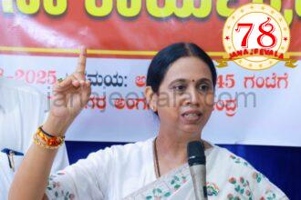ದೇಶದಲ್ಲಿಯೇ ಹೆಚ್ಚು ಆದಾಯ ಹೊಂದಿರುವ ರಾಜ್ಯ ಕರ್ನಾಟಕ: ಸಚಿವೆ ಲಕ್ಷ್ಮೀ ಹೆಬ್ಬಾಳಕರ್