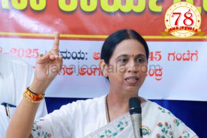 ದೇಶದಲ್ಲಿಯೇ ಹೆಚ್ಚು ಆದಾಯ ಹೊಂದಿರುವ ರಾಜ್ಯ ಕರ್ನಾಟಕ: ಸಚಿವೆ ಲಕ್ಷ್ಮೀ ಹೆಬ್ಬಾಳಕರ್