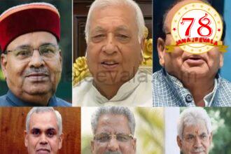 ಉಪರಾಷ್ಟ್ರಪತಿ ಸ್ಥಾನಕ್ಕೆ ಚುನಾವಣೆ: ಇವರೇ ಬಿಜೆಪಿಯ ಸಂಭಾವ್ಯ ಅಭ್ಯರ್ಥಿಗಳು