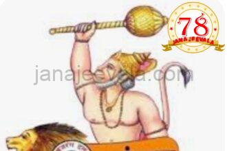 ಪರಮ ಪವಿತ್ರ ಶ್ರದ್ಧಾ ಕೇಂದ್ರ ಧರ್ಮಸ್ಥಳದ ಮೇಲೆ ಅಪಪ್ರಚಾರ : ಸೋಮವಾರದಿಂದ ಒಂದು ವಾರ ಸಾಮೂಹಿಕ ಶಿವಪಂಚಾಕ್ಷರಿ ಜಪ ಪಠಿಸಲು ವಿಶ್ವ ಹಿಂದೂ ಪರಿಷತ್ ಕರೆ