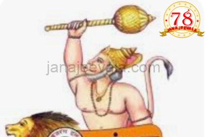 ಪರಮ ಪವಿತ್ರ ಶ್ರದ್ಧಾ ಕೇಂದ್ರ ಧರ್ಮಸ್ಥಳದ ಮೇಲೆ ಅಪಪ್ರಚಾರ : ಸೋಮವಾರದಿಂದ ಒಂದು ವಾರ ಸಾಮೂಹಿಕ ಶಿವಪಂಚಾಕ್ಷರಿ ಜಪ ಪಠಿಸಲು ವಿಶ್ವ ಹಿಂದೂ ಪರಿಷತ್ ಕರೆ