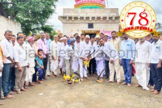 ಸಮುದಾಯ ಭವನ ನಿರ್ಮಾಣಕ್ಕೆ ಭೂಮಿ ಪೂಜೆ ನೆರವೇರಿಸಿದ ಈರಣ್ಣ ಕಡಾಡಿ