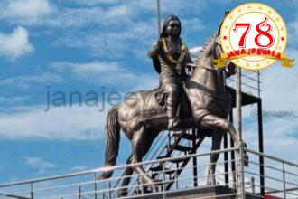 ಬೆಳವಡಿ ಮಲ್ಲಮ್ಮಳ ಹೆಸರಿನಲ್ಲಿ ಗಡಿನಾಡ ಚೇತನ ಪ್ರಶಸ್ತಿ ನೀಡಲು ಗಡಿ ಪ್ರದೇಶಾಭಿವೃದ್ಧಿ ಪ್ರಾಧಿಕಾರ ನಿರ್ಧಾರ