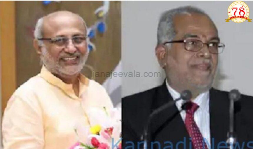 ಉಪರಾಷ್ಟ್ರಪತಿ ಚುನಾವಣೆ ; ಇದು ಸಿ.ಪಿ. ರಾಧಾಕೃಷ್ಣನ್ vs ಸುದರ್ಶನ ರೆಡ್ಡಿ