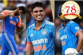 ಟಿ 20 ಏಷ್ಯಾ ಕಪ್‌ 2025 : ಭಾರತದ ತಂಡ ಪ್ರಕಟ