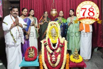 ಬೆಳಗಾವಿ ಕುಮಾರಸ್ವಾಮಿ ಬಡಾವಣೆಯಲ್ಲಿ ಶ್ರಾವಣ ಮಾಸದ ಪ್ರಯುಕ್ತ ಆಧ್ಯಾತ್ಮಿಕ ಚಿಂತನ ಶಿಬಿರ ಯಶಸ್ವಿ :     ಬೆಳಗಾವಿಯಲ್ಲೇ ಅತ್ಯುತ್ತಮ ಸೌಕರ್ಯದ ಬಡಾವಣೆ ಎಂದು ಗುರುತಿಸುವಂತೆ ಮಾಡೋಣ : ರುದ್ರಣ್ಣ ಚಂದರಗಿ ವಿನಂತಿ