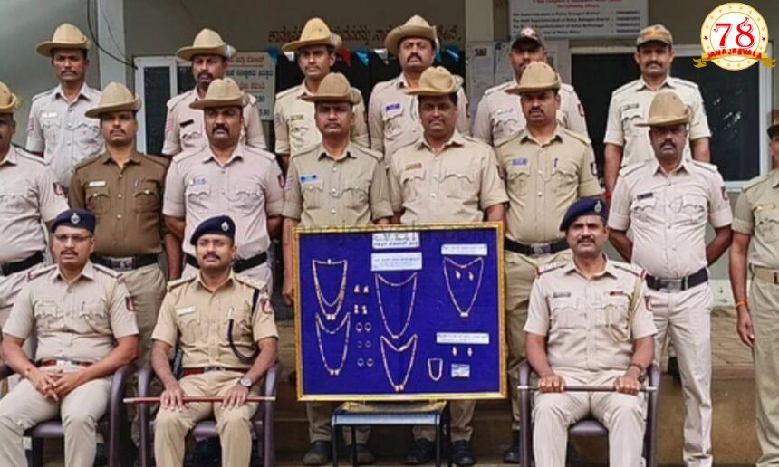 ಲಕ್ಷಾಂತರ ರೂ. ಚಿನ್ನಾಭರಣ ಕಳ್ಳತನ : ಆರೋಪಿಯನ್ನು ಬಂಧಿಸಿದ ಪೊಲೀಸರು