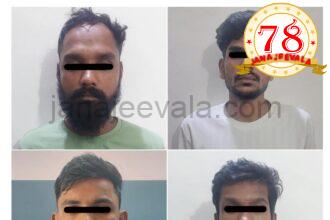 5 ಕೆಜಿ ಗಾಂಜಾ ಕೇಸ್‌ ಬೆನ್ನಟ್ಟಿ 50 ಕೆಜಿ ಗಾಂಜಾ ಪ್ರಕರಣ ಭೇದಿಸಿದ ಬೆಳಗಾವಿ ಪೊಲೀಸರು..!