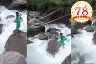 2 ತಿಂಗಳ ಮಗುವಿಗೆ ಜೀವ ರಕ್ಷಕ ಇಂಜೆಕ್ಷನ್ ನೀಡಲು ಪ್ರಾಣ ಪಣಕ್ಕಿಟ್ಟು ಉಕ್ಕಿ ಹರಿಯುತ್ತಿದ್ದ ಹೊಳೆ ದಾಟಿದ ನರ್ಸ್…!