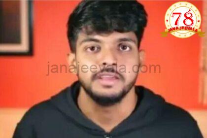 ಧರ್ಮಸ್ಥಳ ಪ್ರಕರಣ : ಸತತ 5 ಗಂಟೆ ಯೂ ಟ್ಯೂಬರ್‌ ಸಮೀರ್‌ ವಿಚಾರಣೆ