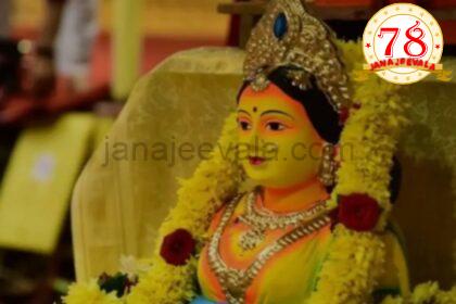 ಗೌರಿ ಹಬ್ಬ : ಪೂಜೆಗೆ ಸೂಕ್ತ ಮುಹೂರ್ತ ಯಾವುದು ?